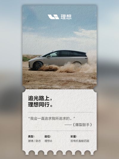 PG国际社区_PG国际汽车