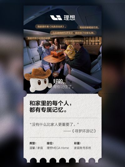 PG国际社区_PG国际汽车